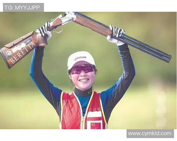 奥运射击项目技术提升策略与训练方法探索 奥运射击项目技术提升策略与训练方法探索